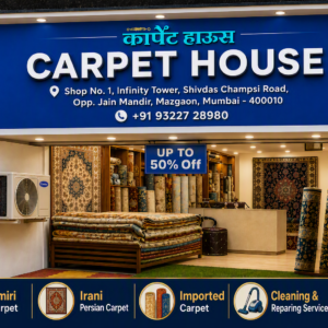 Carpet House
